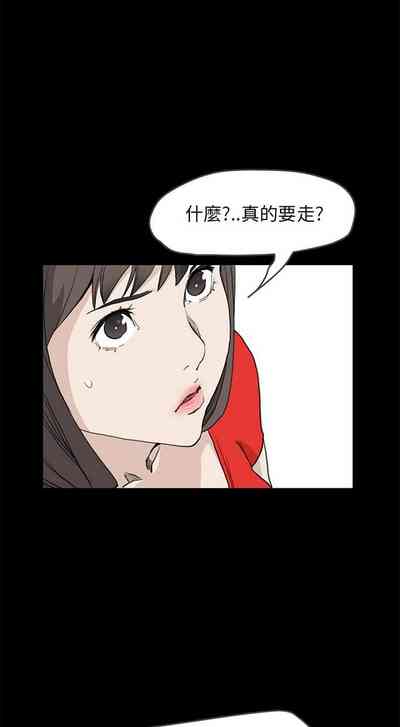 第91頁圖