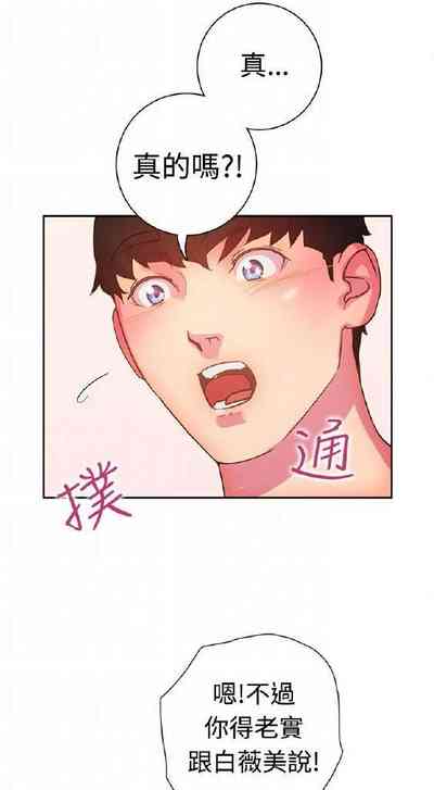 第23页图