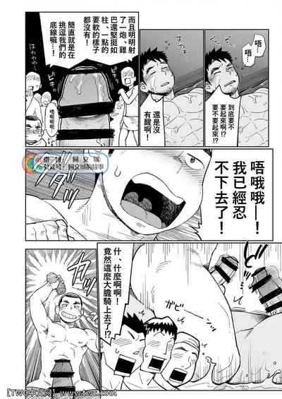 第23頁圖