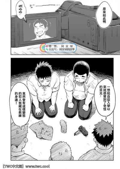 第31頁圖