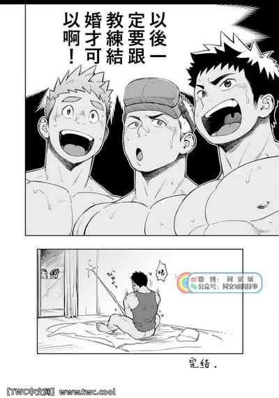 第35頁圖