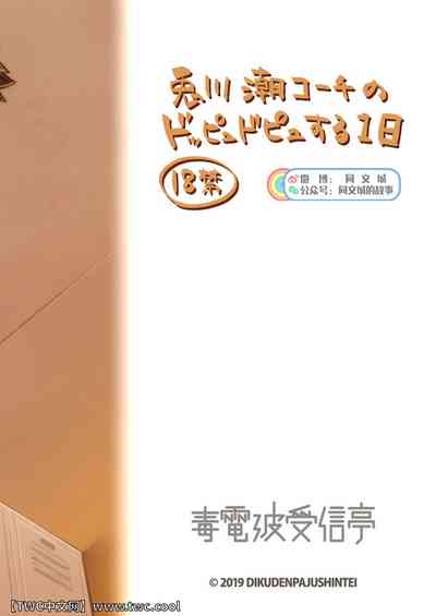 第39頁圖