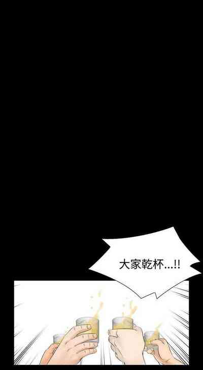 第111頁圖