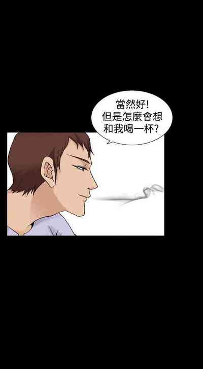 第143頁圖