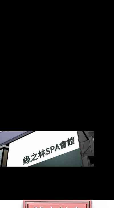 第175頁圖