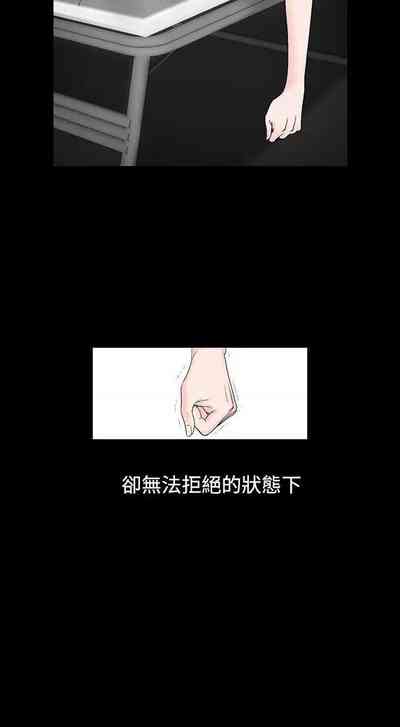 第183頁圖