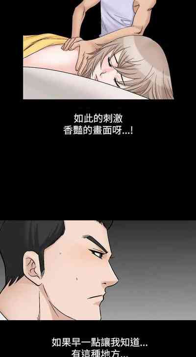 第211頁圖
