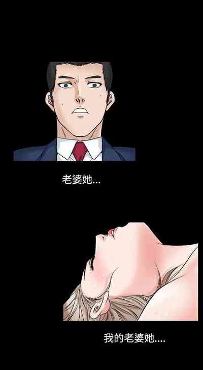 第215頁圖