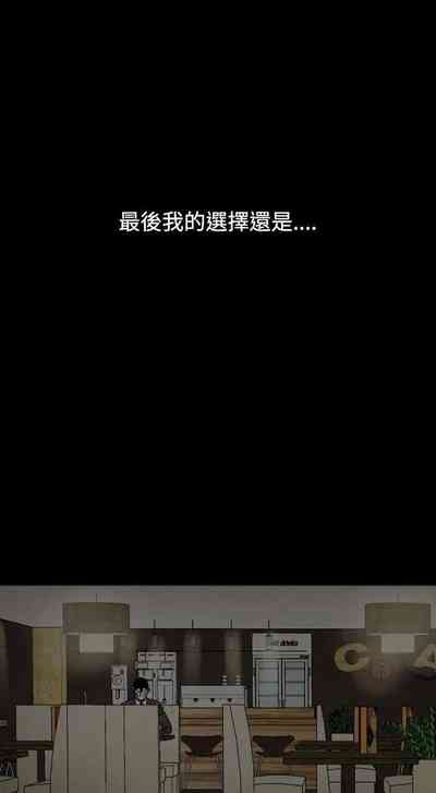 第219頁圖