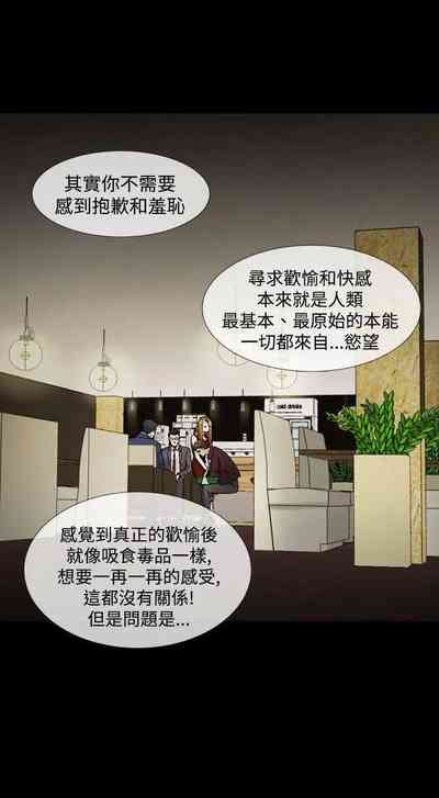 第223頁圖
