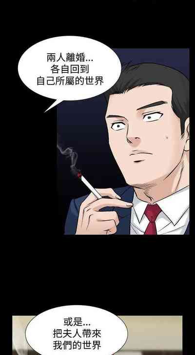 第231頁圖