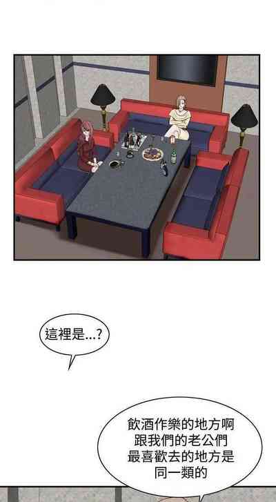 第23頁圖