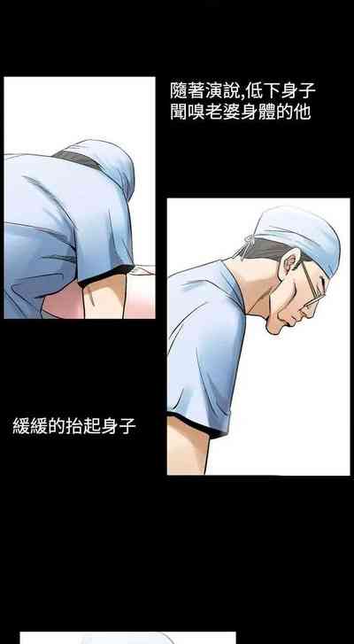 第243頁圖