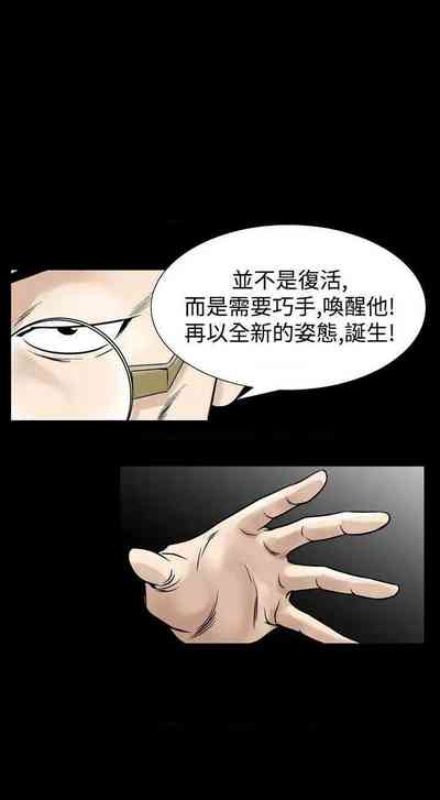 第283頁圖