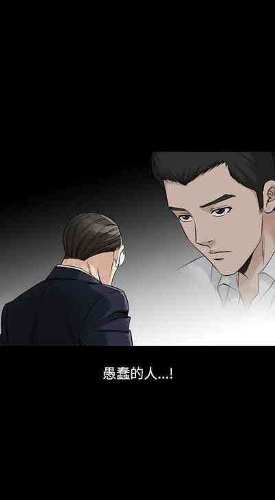 第295頁圖