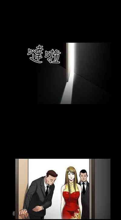 第299頁圖