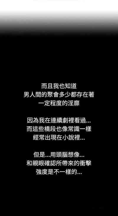 第31頁圖