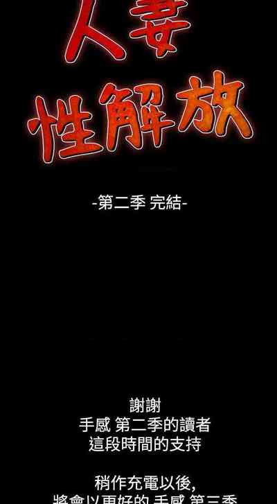 第379頁圖