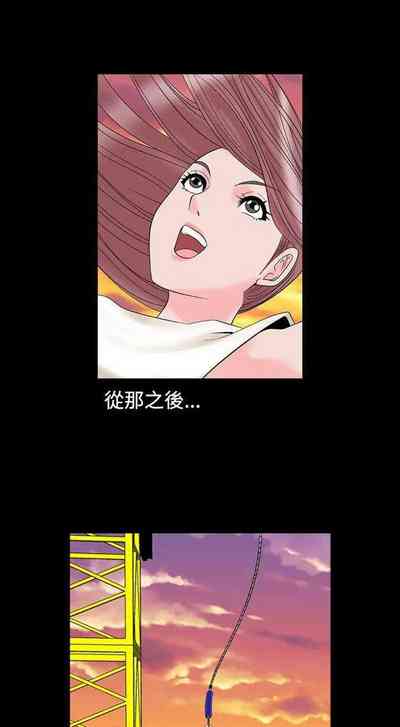 第39頁圖