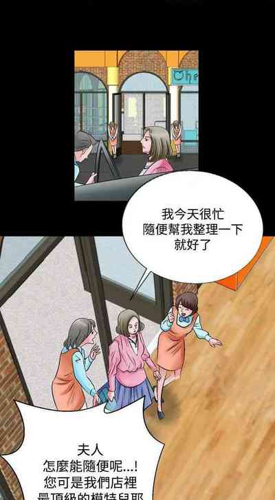 第3頁圖