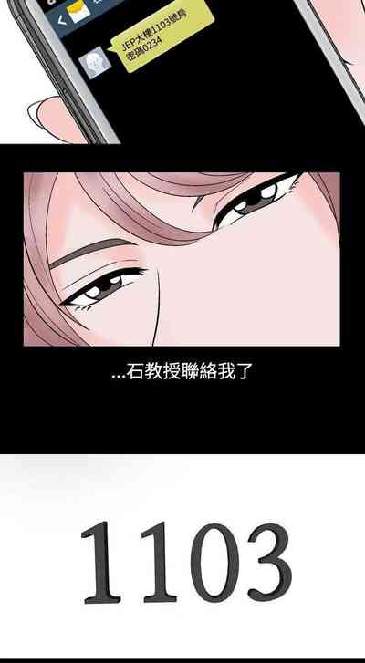 第87頁圖