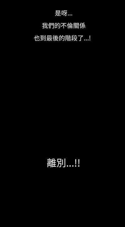 第99頁圖