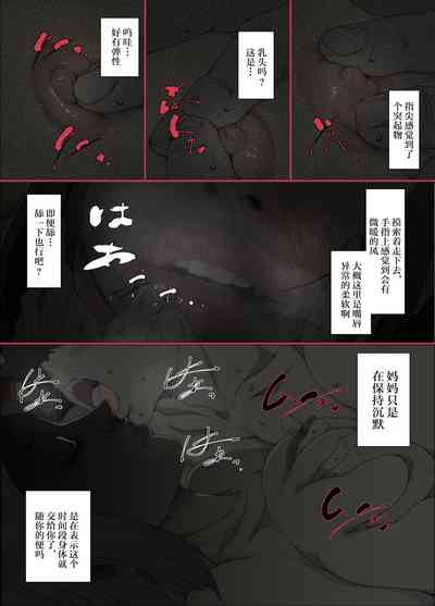 第11頁圖