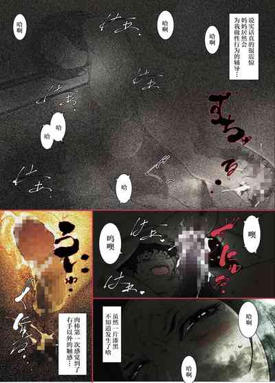 第15頁圖