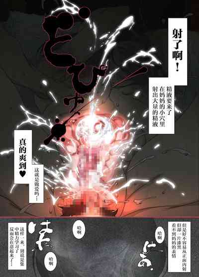 第19頁圖