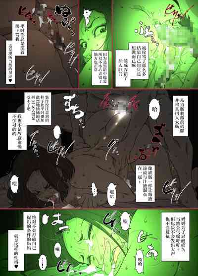 第31頁圖