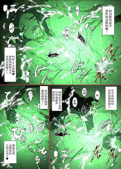 第35頁圖
