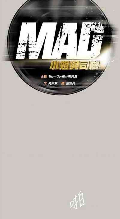 第123頁圖