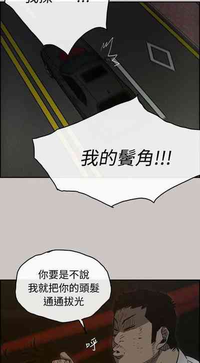 第159頁圖