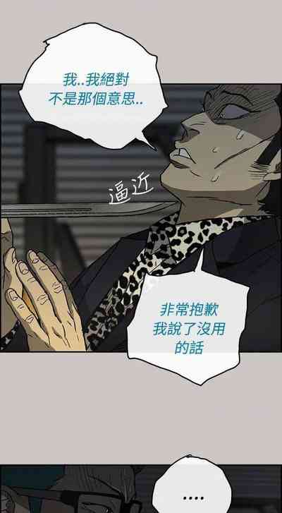第163頁圖