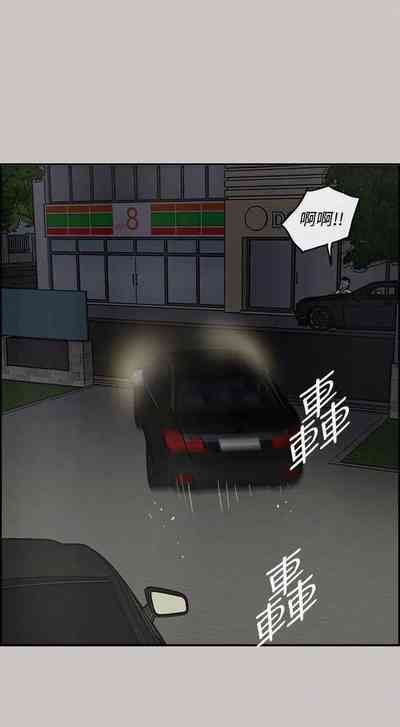 第195頁圖