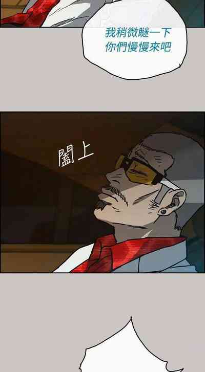 第199頁圖