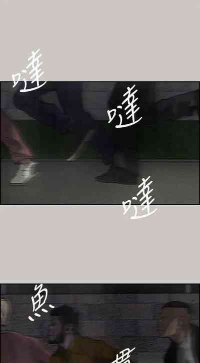 第203頁圖