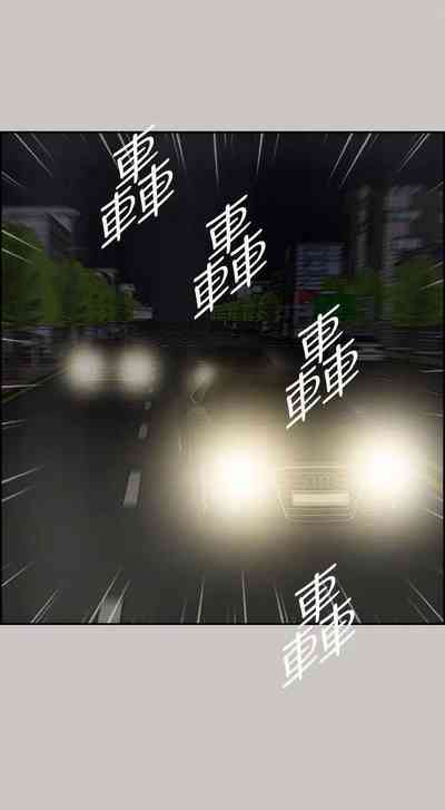 第207頁圖