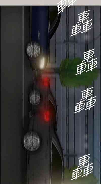 第219頁圖