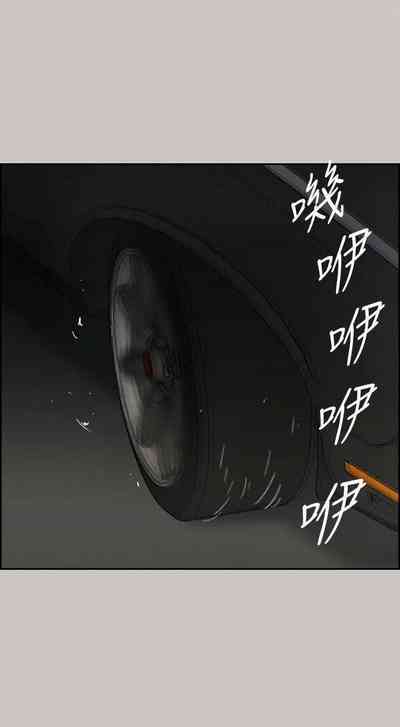 第259頁圖