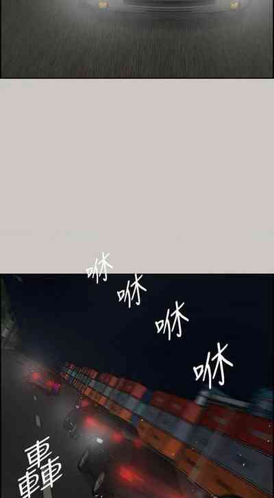 第263頁圖