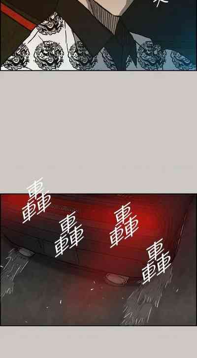 第267頁圖