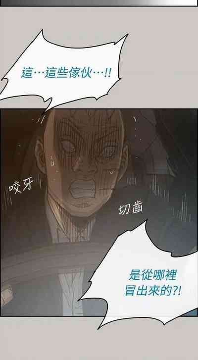第279頁圖