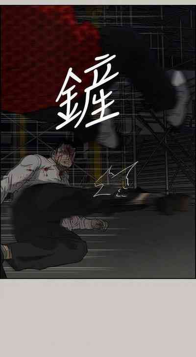 第311頁圖