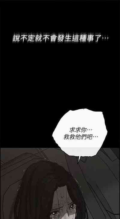 第319頁圖