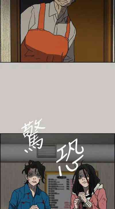 第363頁圖