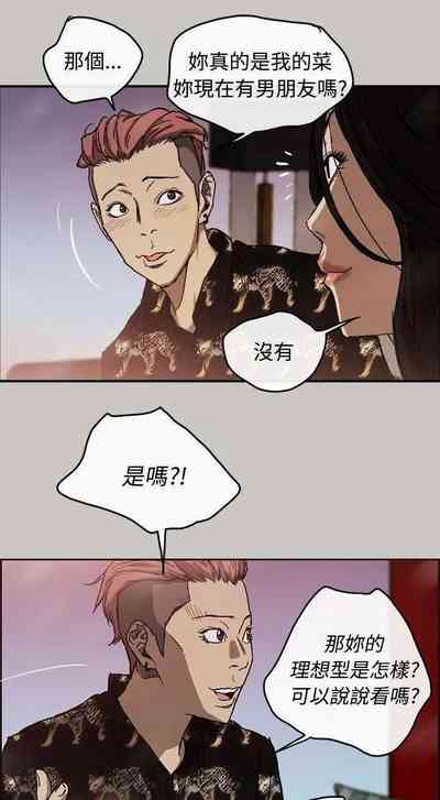 第51頁圖