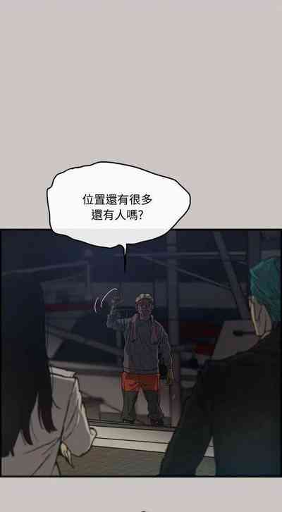 第71頁圖