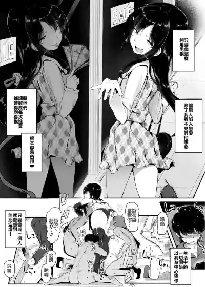 第15页图
