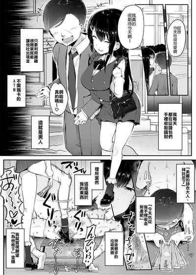 第23页图